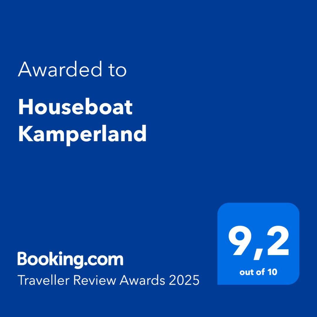 מלון Houseboat קמפרלנד מראה חיצוני תמונה